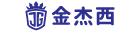金杰西亚马逊代运营